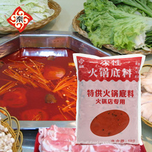 QinMa 1000g disposable hot sauce hotpot condiment